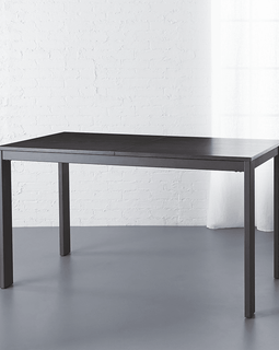 Core Black Extension Dining Table